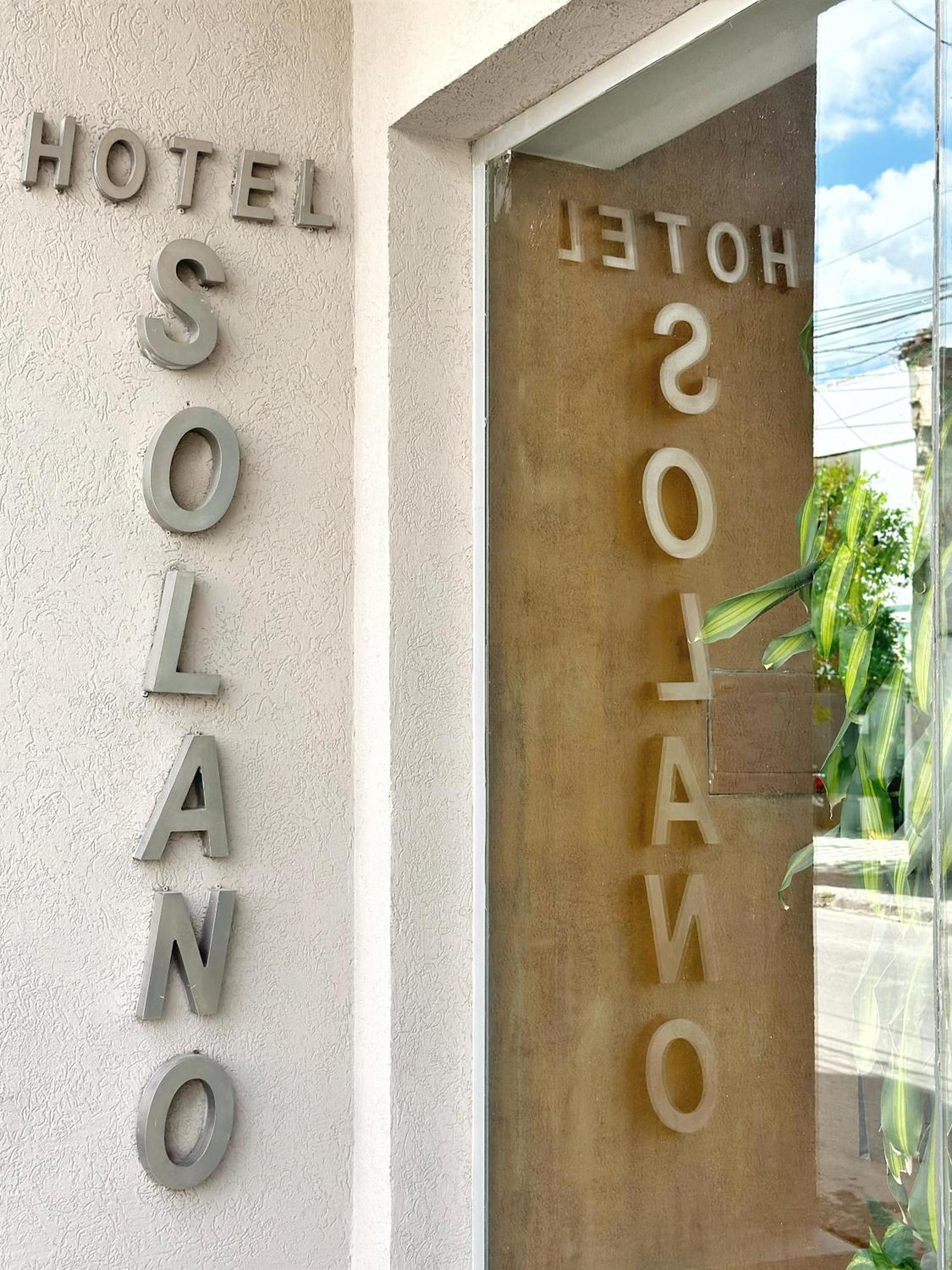 Hotel Solano サンティアゴ・デル・エステロ エクステリア 写真
